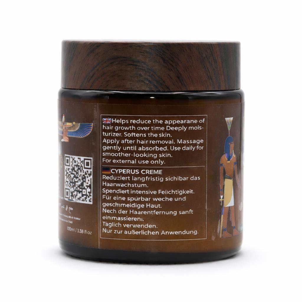 Cyperus Cream – Bild 3